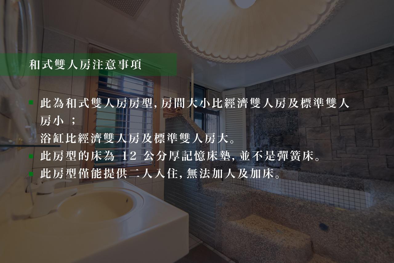 ג'יאושי Shankou Hotspring Hotel מראה חיצוני תמונה