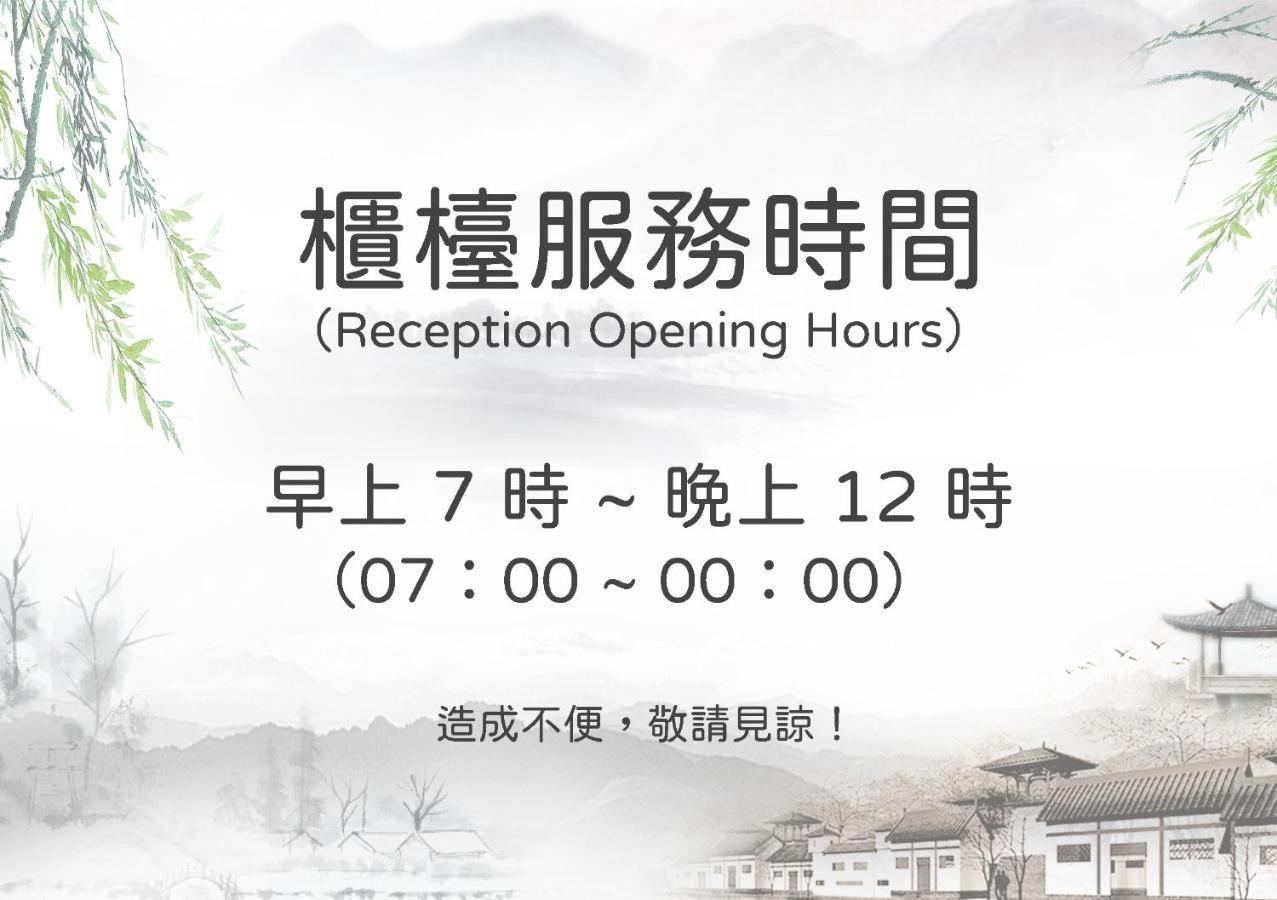 ג'יאושי Shankou Hotspring Hotel מראה חיצוני תמונה